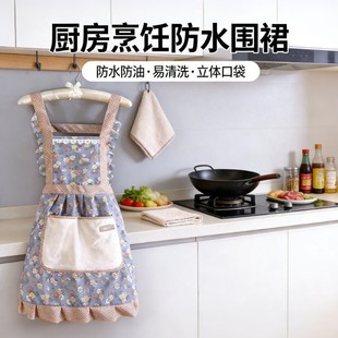 �����޲���ȹ���ɲ��ֱ���ʽ���ۡ��N���������W�t���������