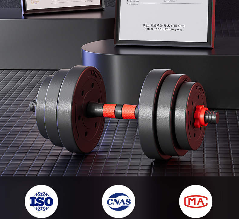 Factory Dumbbell Men's Fitness Home Exercise Equipment Set Combination Barbell Women Rubber Coated Adjustable Weight Dumbbell