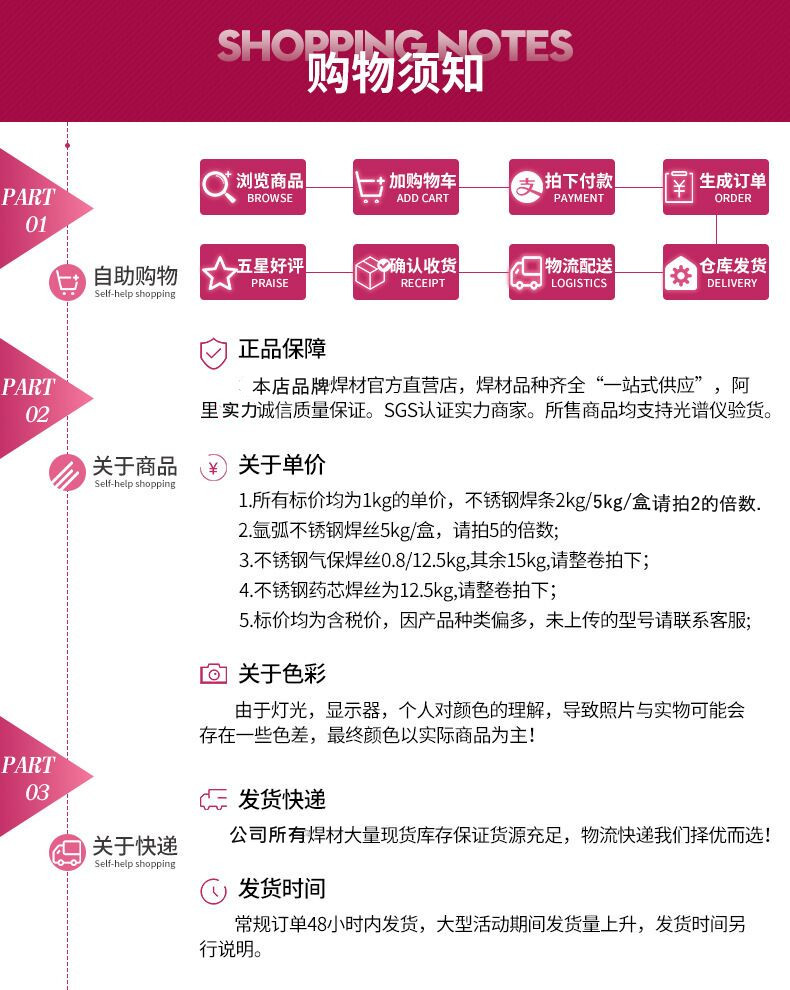 QQ图片20210606191753_副本