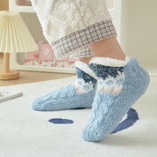 �����������q���mŮ�ﶬ��ů�Ӻ��ǹ�ɫ�Ӽ��c�z�����ذ��m��Ů