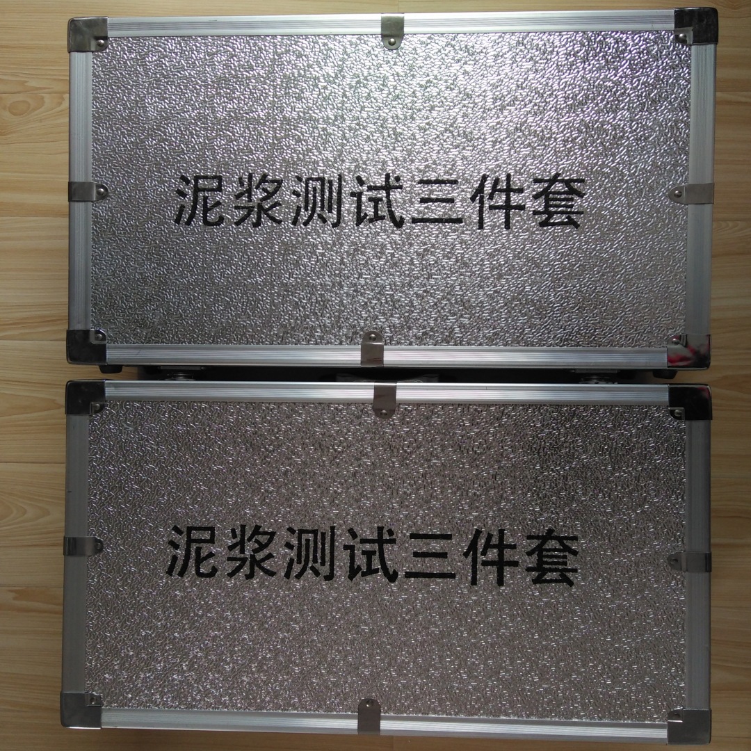 泥浆含沙量测定器 粘度计 比重计 泥浆测试三件套