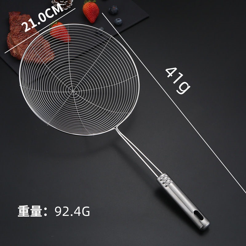 9구슬실배수구-22CM