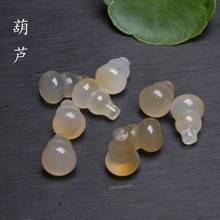 10x15mm天然俏色黄玉髓玛瑙葫芦吊坠 DIY手链项链耳环配饰