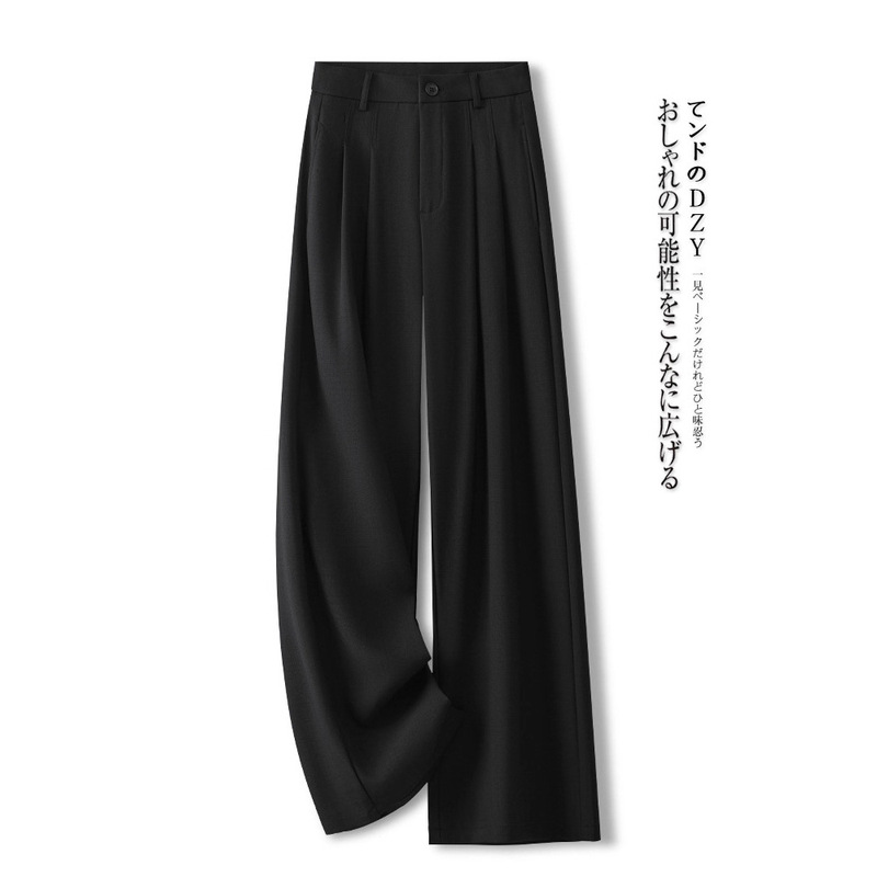 黑色休闲阔腿裤女春秋季新款慵懒风垂感拖地裤显瘦西装直筒裤|undefined