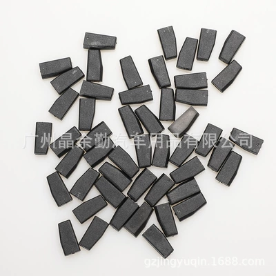 Car key ignition ceramic Car Keys