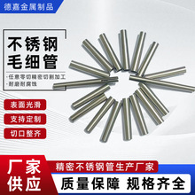 304Pë201С316пpëܿиsڹl