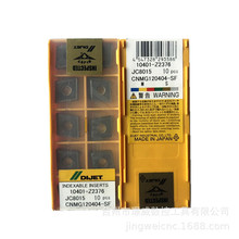 ���DijetCNMG120404-SF/CNMG120408-SF JC8015����܇��Ƭ