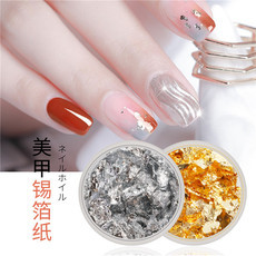 15129539653_649834412.230x230