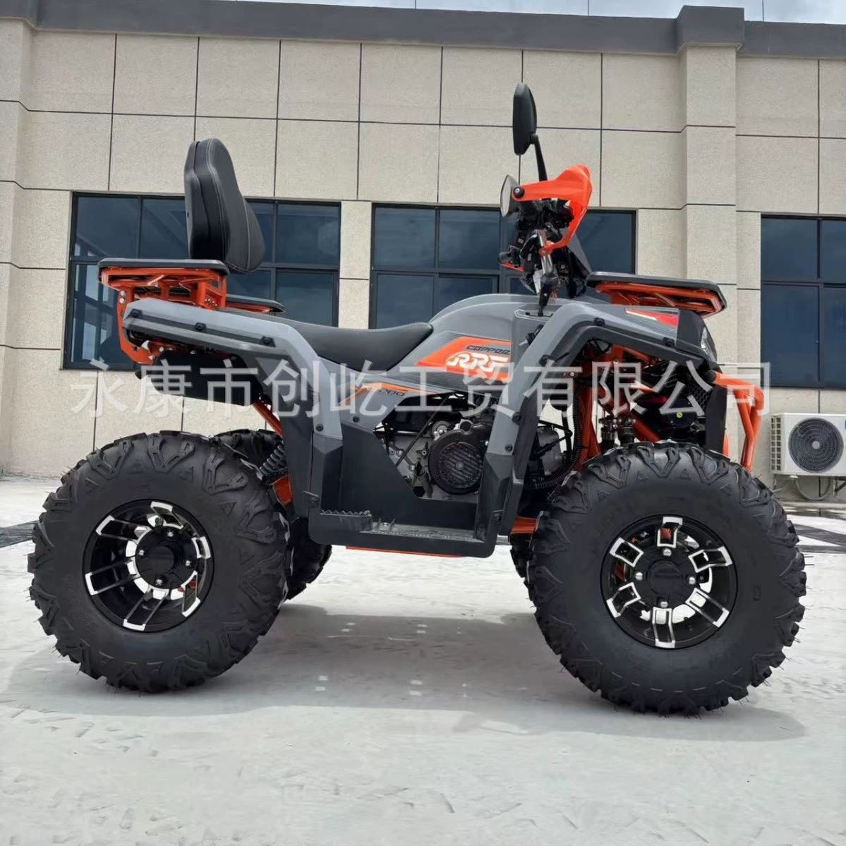 200cc двухколёсный привод с воздушным охлаждением полноприводный ATV, мотоцикл на топливе, бездорожье, снег, UTV