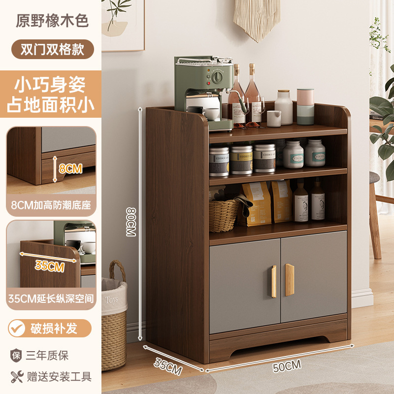 armario de comedor para almacenar bienes contra la pared armario de almacenamiento doméstico armario de té multifuncional armario de gran capacidad armario multicapa