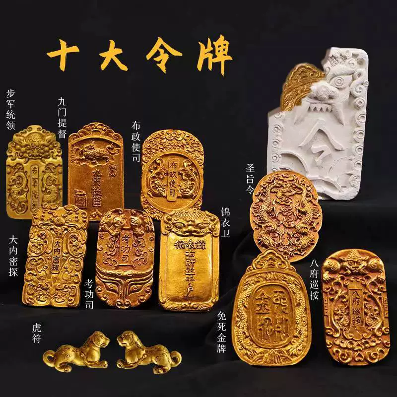 匹诺 Archeological strawberry, toy, archaeological excavations, with gem, wholesale