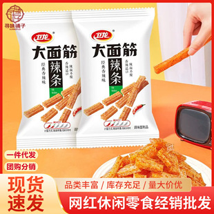 ��Ʒ�l����������l���䃺�r���fС������ζ���e��ʳ׷�������ʳ