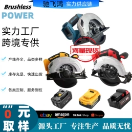 电动扳手;电动角磨机;手电钻