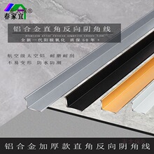 L���X�Ͻ�����߅�lֱ��ꎽǾ��l ľ�ذ�ɴu������߅���_��̫��