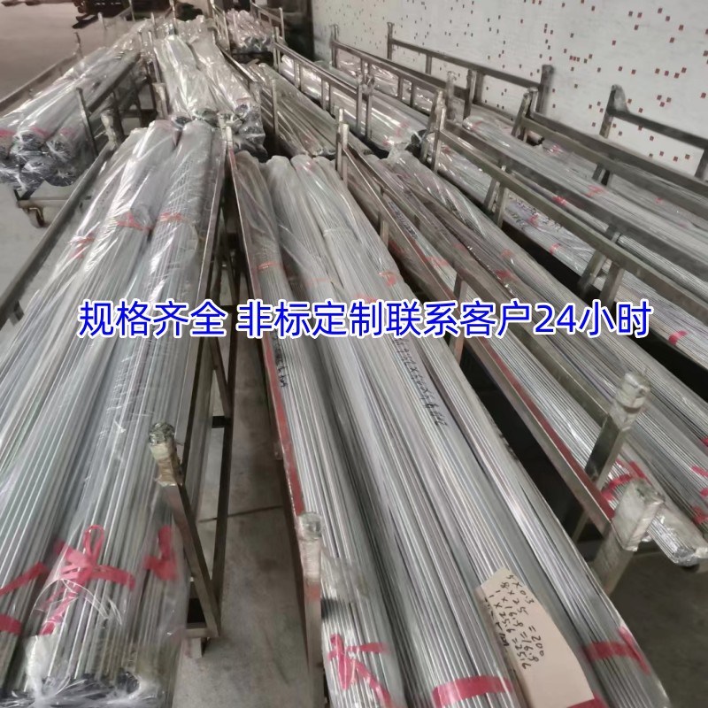 08f0b87a546f1a790a0629e5d63385