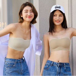 Sexy Strapless Underwear Women's Soft Support Breathable Anti-Light Non-Slip Invisible off-Shoulder Bra