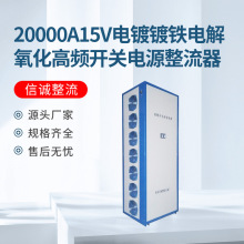 Sҳ20000A15vF늽l_PԴ