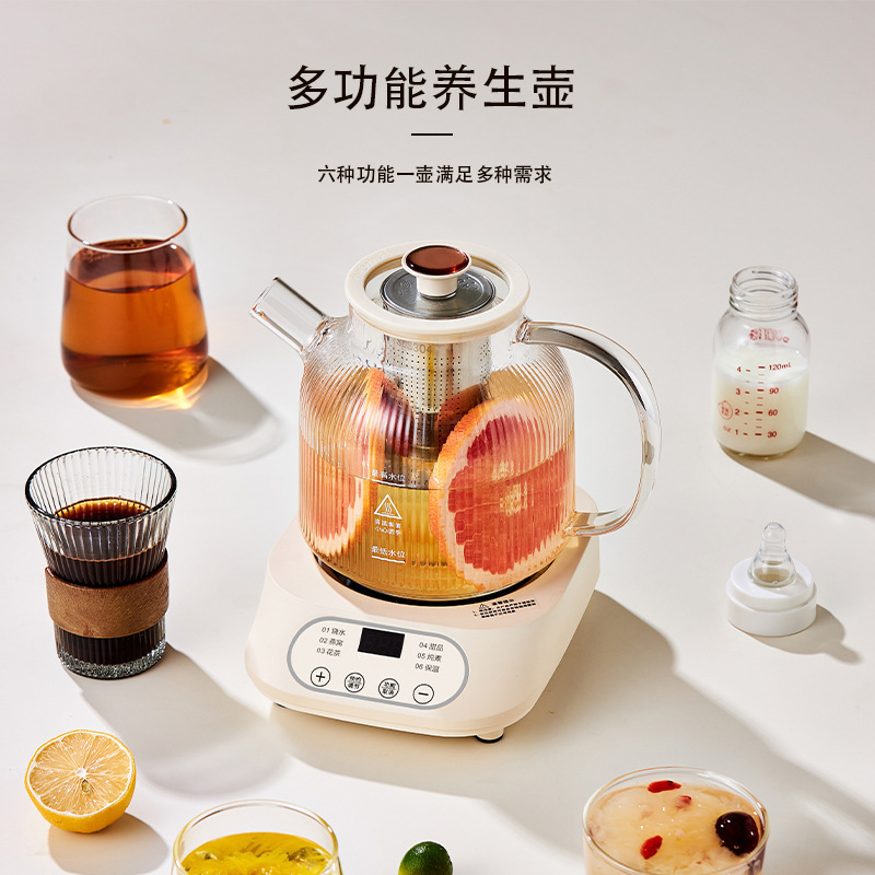 多機能健康ポット、家庭用煮込み、恒温保温、オールインワン全自動ケトル、オフィス専用ティーメーカー|undefined