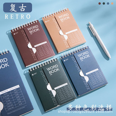 英语单词本学生便携背单词记忆本子随身口袋记事本学生用品线圈本