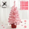 Christmas Mini Christmas Tree Package 60cm1.5m Velvet Pine Needle Desktop Christmas Tree Pink PVC