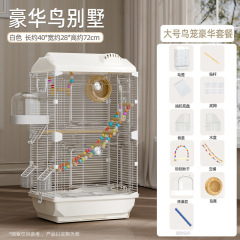 鳥かご、オウムケージ、家庭用虎皮、黒鳳凰、牡丹刺繍目、大型観賞用ヴィラ、金属製の新しい特大スペース
