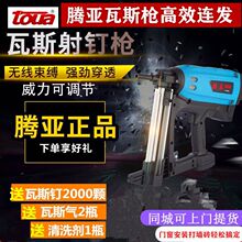���Ƕ๦��ˮ���Ŵ���˹ǹ�綯�䶤ǹ�䶤�������������ֶ�ǹ