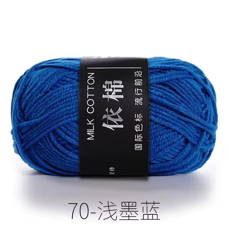 Четырехниточная пряжа из молочного хлопка, проводка для вязания DIY, хлопковая пряжа грубого кручения, 4-нити молочный хлопок