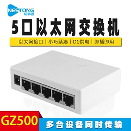 光电器件;光纤设备;光纤连接器