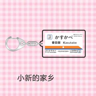 �ձ��܇������耳׿۵��FJR�¸ɾ����Fվ���Ʒ���jk������ղ�