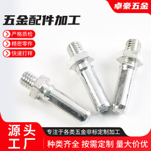 ���x�ǘ�׼���� �����m�ӹ�_�A�ë����_���m�h_���Է��m_���mȦ