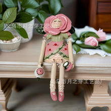 �羳��Ʒ�Є�����ò�ߵĵ���[�������Ӳ豭���õ�廨���Ӕ[��