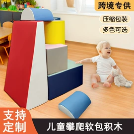 坐垫椅垫;沙发垫/套;海绵床垫