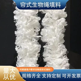 填料;污水处理设备;滤板