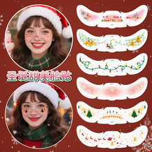 跨境新品可爱圣诞节纹身贴节日活动少女甜美妆容脸部临时纹身贴纸