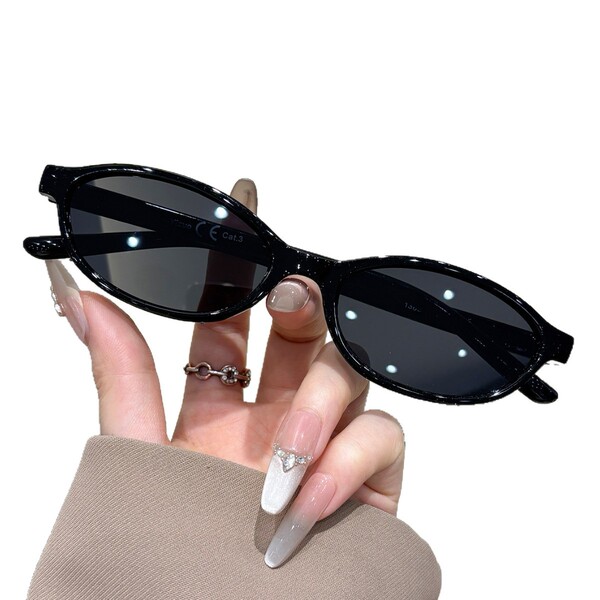 Sunglasses for men and women