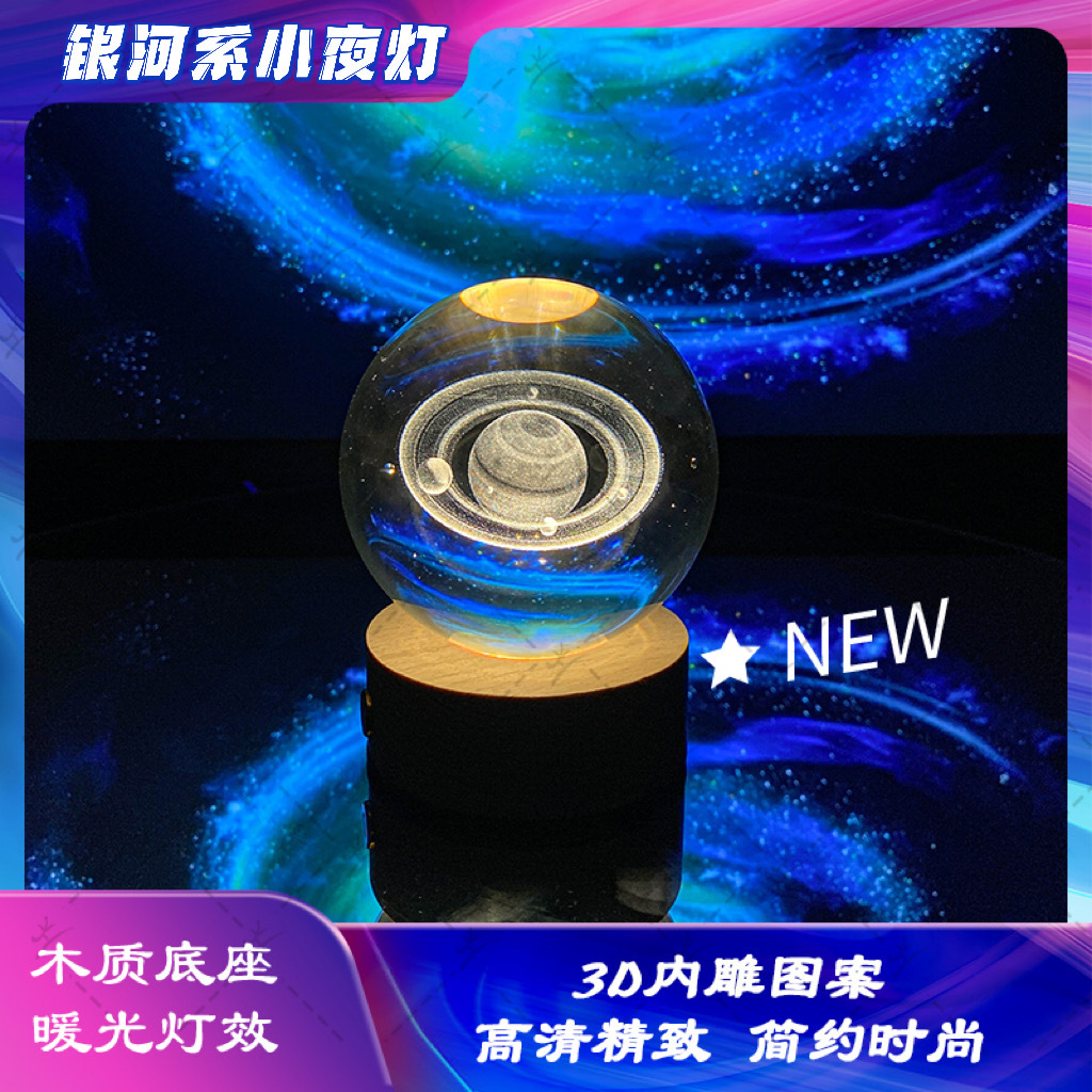 Creativo 3D Spaceman bola de cristal caja música base luminosa escritorio decoración del hogar pareja regalo cumpleaños será vendido