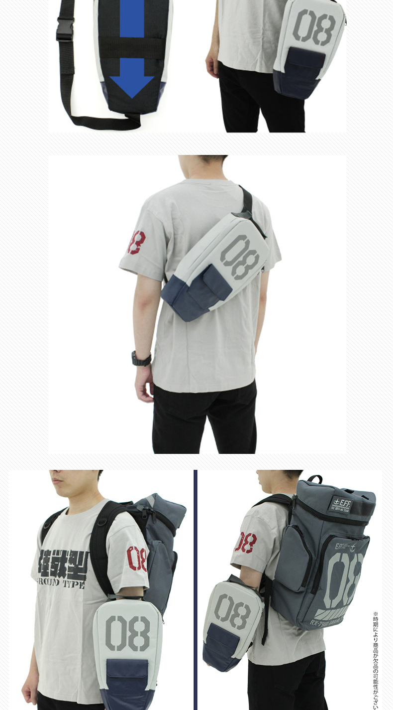 The 08th MS Team Shield Cosplay Backpack Messenger Bag Waist pack