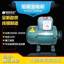 Ƥ��ʽ 220V���͙C �����l늙C1000WС�Ͱl�әC���þ����͙C