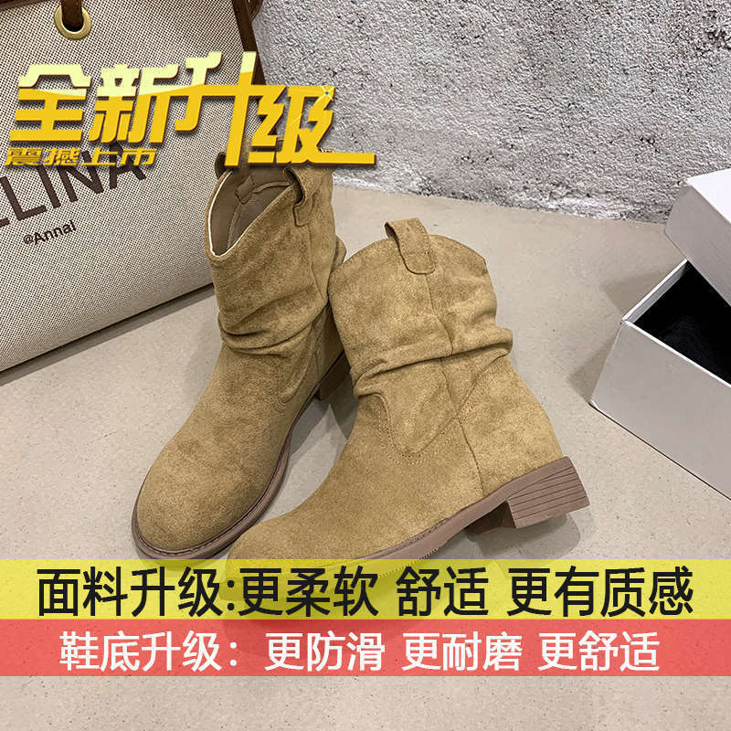 V口显瘦美拉德西部牛仔马丁靴女2025新款秋季复古堆堆靴粗跟短靴|undefined