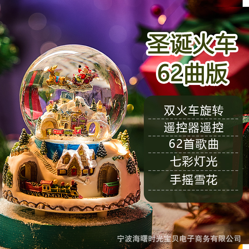 Tren de Navidad Bolas de cristal Caja de música Caja de sonido para niños y niñas Cumpleaños Año Nuevo Regalos de Día de San Valentín