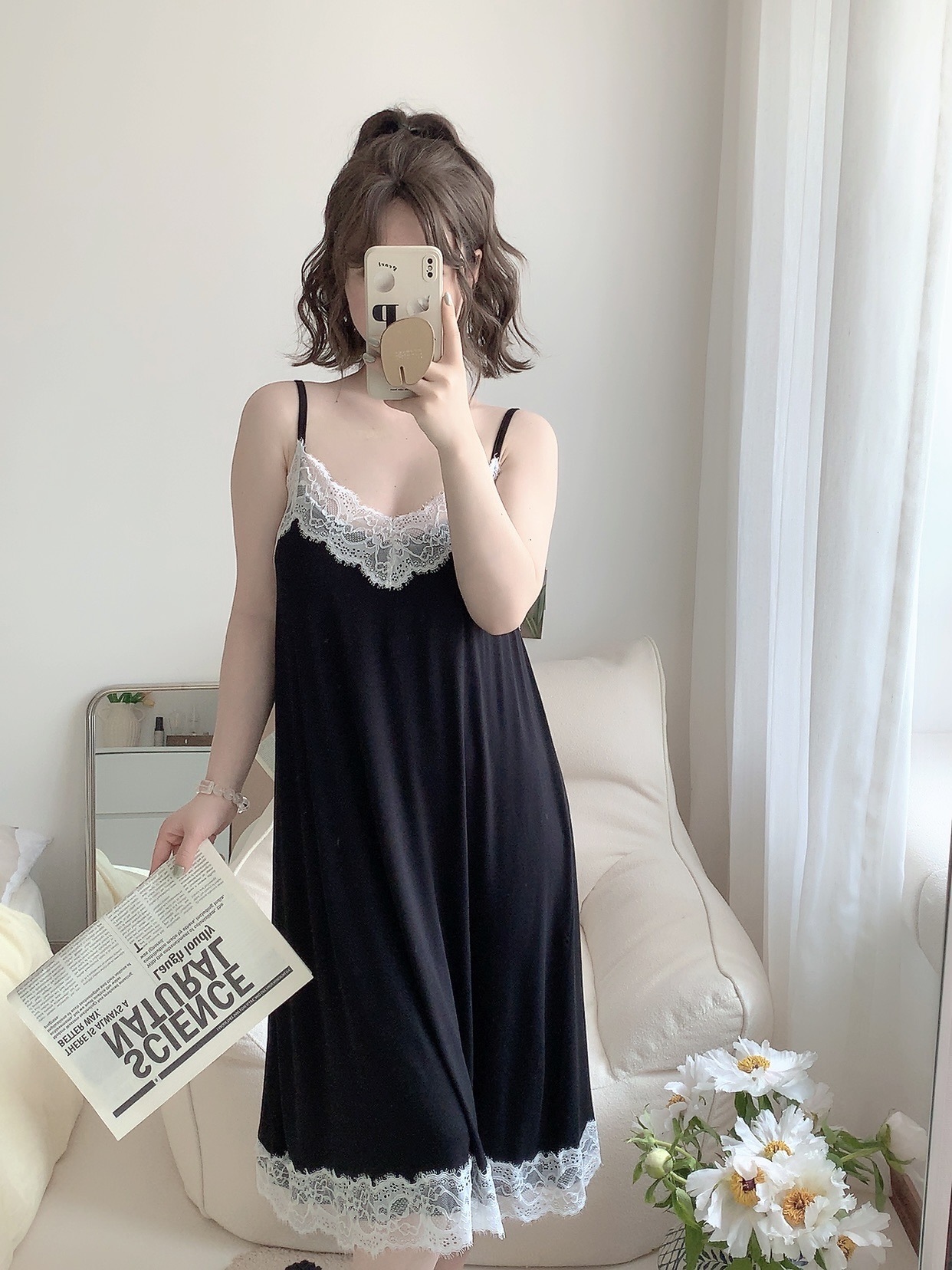 5053 블랙