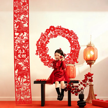 ��ͯ�������յ���Ԫ���R��tɫ���������b������ʽ�Շ�����؈