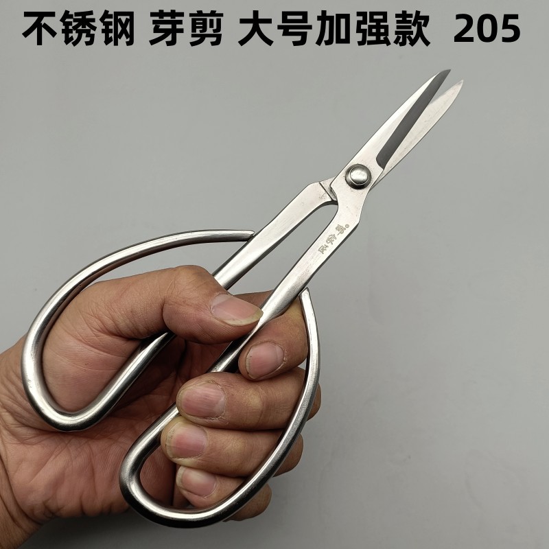 a581077fd578516fe3bdb9768f0cb7