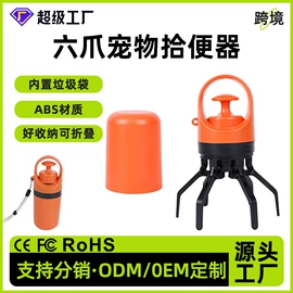 卷发/直发器;筋膜枪;猫猫包、箱