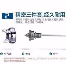 �M�ڇ��ᘌWA-101�ԄӇ��� ��ˮ�����͙C��ڏ� WA-200Ƥ�ֱ�N