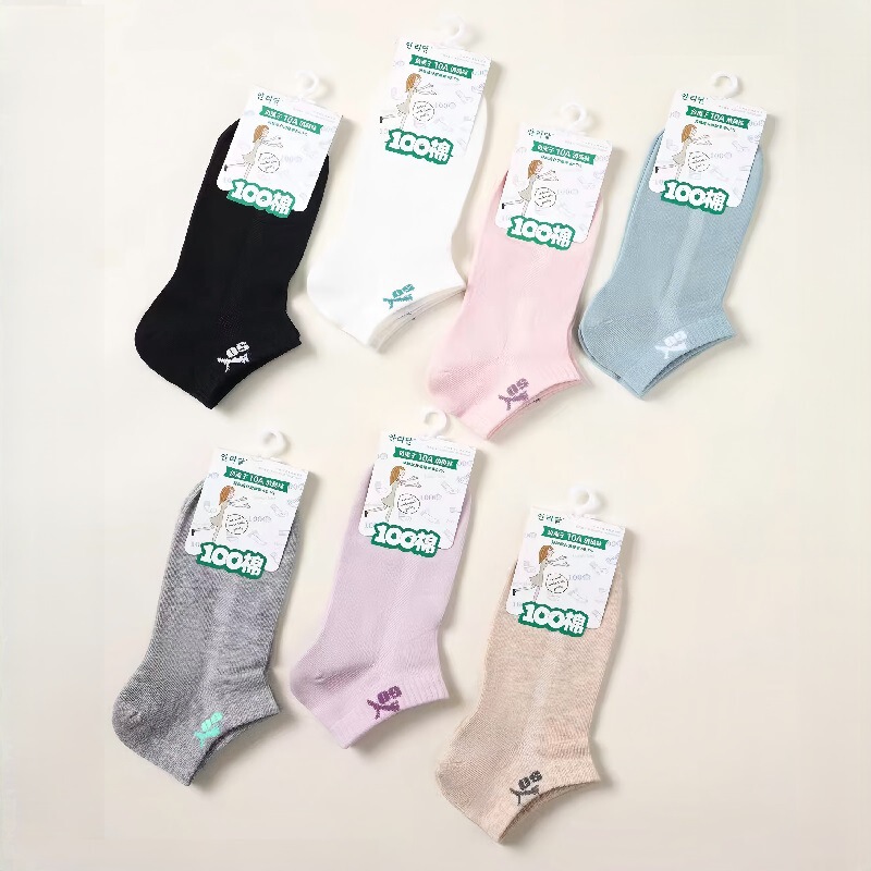 Anlida Girls' Boat Socks, Mid-Calf Invisible Socks, Anti-Odor, Sweat-Absorbent, Breathable, Korean Style, Spring and Summer Thin Socks, Cute White Sports Socks Anlida Girls' Boat Socks, Mid-Calf Invisible Socks, Anti-Odor, Sweat-Absorbent, Breathable, Korean Style, Spring and Summer Thin Socks, Cute White Sports Socks