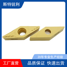 ����܇��ƬVNMG/VCMT/VBMT����Ӳ�|�Ͻ��u䓔��ص������ߵ��^35&deg;