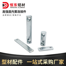 4040/4080���I�X�ͲĿ����B�Ӽ��X�Ͳă��ÈA�����X�Ͻ��B�Ӽ�