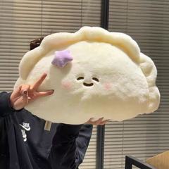 可爱玩偶毛绒玩具饺子型公仔毛绒床头玩偶靠垫午睡送男女生日礼物
