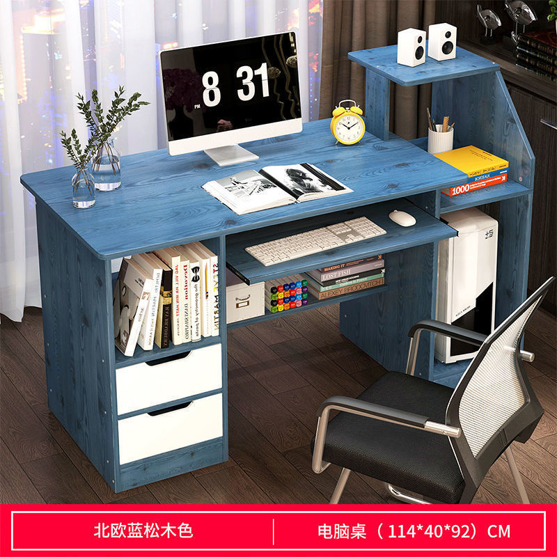 업그레이드 모델丨114cm 블루파인 컬러♜♜